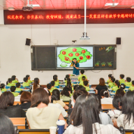 规范教学夯实基础 长沙市芙蓉区举办拼音教学专题研讨