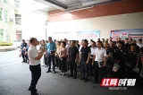 中国石化湘潭石油分公司开展办公楼应急疏散演练