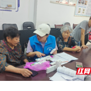 珠晖区：家庭医生进社区 暖心解读体检报告惠及民生