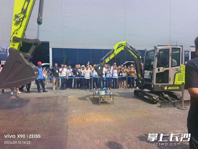 培训班学员参观工程机械世界级产业集群。