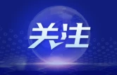 岳阳人保财险：护航开学季 筑牢食安线