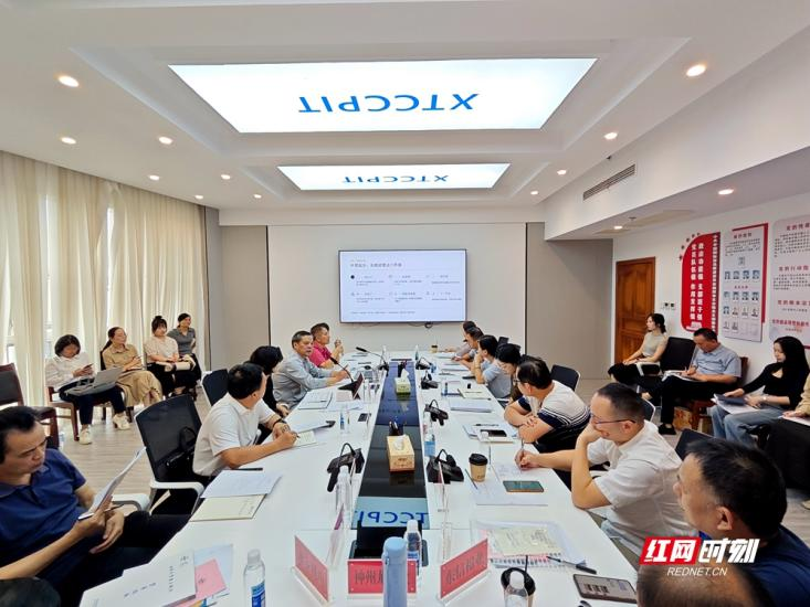 充电赋能 湘潭市贸促会举办首期促外贸企业出海专题沙龙活动