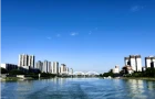 邵阳市发布第8号总河长令进一步提升各级河湖长履职效能