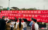 桑植县扎实开展2026年全国托育服务宣传月集中宣传活动