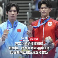 “墨墨”而言|既生瑜何生亮?他们给出了另一个答案