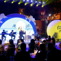 书香伴月邂逅传统雅韵 湖南图书馆打造中秋诗乐夜