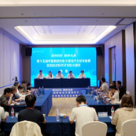 第十五届中国创新创业大赛现代石化专业赛岳阳经开区分赛区初赛启动