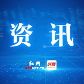 株洲市通报一批违规培训机构