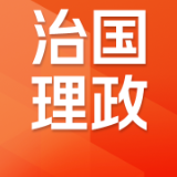 独家视频丨习近平在白宫欢迎仪式上发表致辞