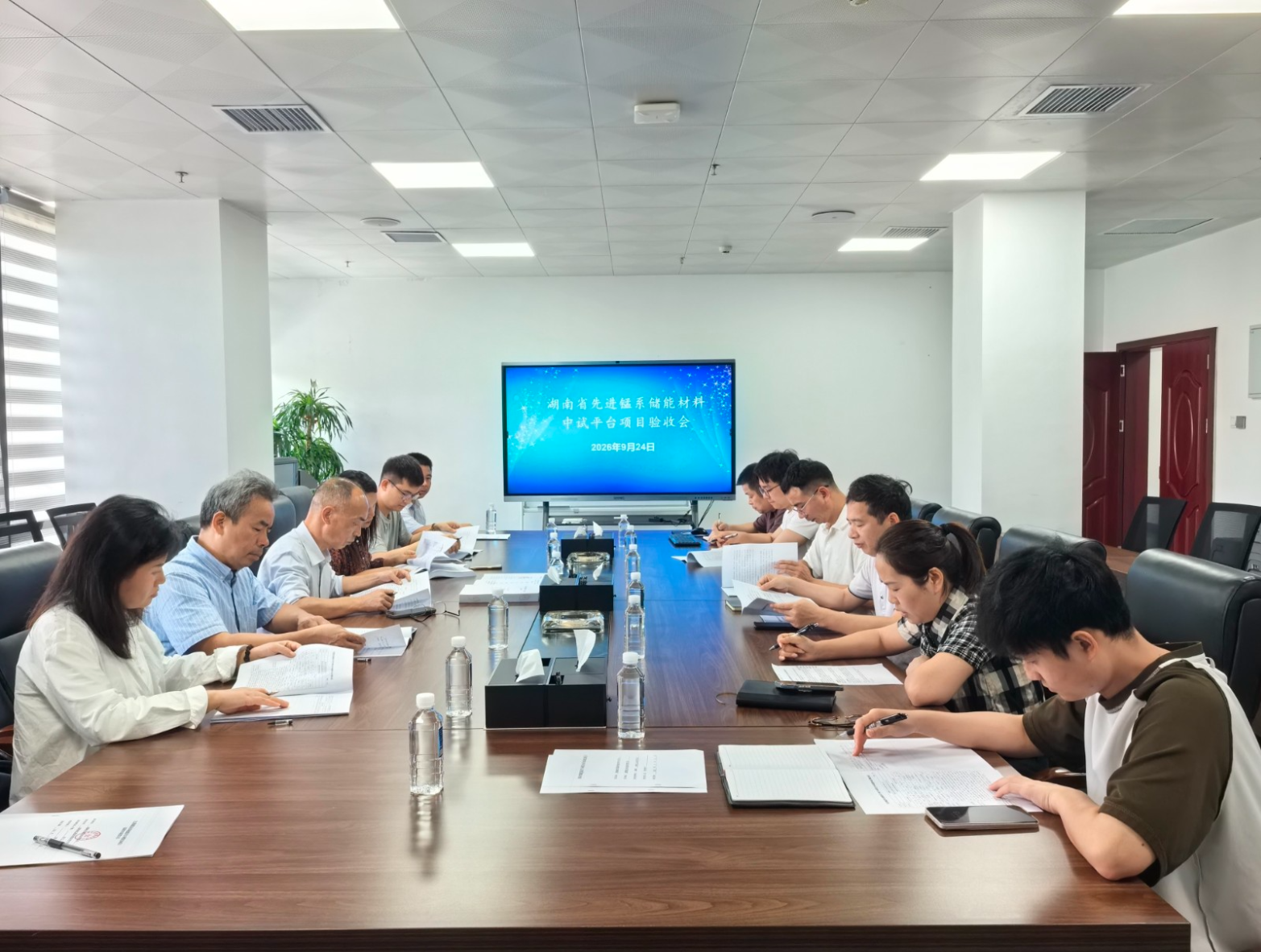 “企业服务年”见实效 雨湖区4个省级产业项目顺利通过验收