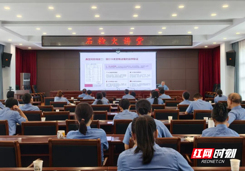 传学讲学.jpg