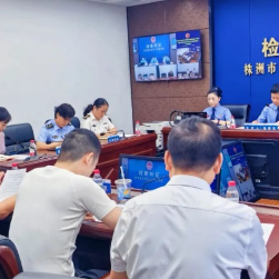 石峰检察：检察+妇联 守护“她”权益
