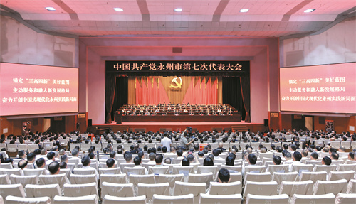 2564972_liuqx_1790262894258.jpg