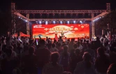 石鼓区：中秋佳节不止赏月！金源街道上演“月暖万家亲”