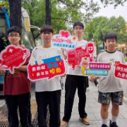 献血车进校园,这堂思政课“热辣滚烫” 长沙学院师生以热血传递生命温度