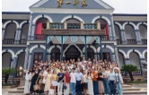 “国培计划（2026）”涟源市校本研修指导教师引领力提升培训班举办