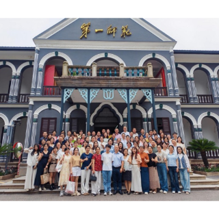 “国培计划（2026）”涟源市校本研修指导教师引领力提升培训班举办