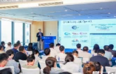 OpenCL算子库签约落地｜2026岳麓大会特别报道