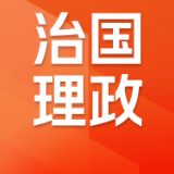 习近平在美国总统特朗普举行的欢迎宴会上的祝酒辞(全文)