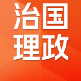 近镜头丨欢迎习近平主席到访 白宫举行隆重仪式