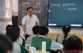 以实干育桃李恒雅“大先生”甄刘标匠心护航学子逐梦路