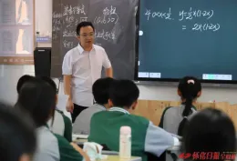 以实干育桃李恒雅“大先生”甄刘标匠心护航学子逐梦路