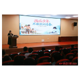 怀化市恒雅高级中学特色团课赋能青年成长