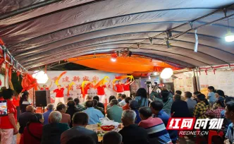 中秋之夜温情满满 桂东大坪村携手共建美好未来