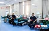 爱心“输”送！湖南省自然资源调查所党员挽袖捐献血小板救同事