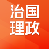 美国总统首次赴机场迎接中国国家主席