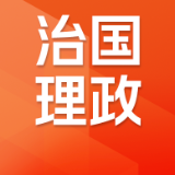 拾光纪·精彩瞬间！中美元首会晤，欢迎仪式现场画面来了