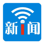 湘潭通报6起违反中央八项规定精神典型问题