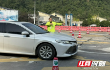 山高月明 湘西高速与您一路同行