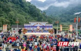吉首：武陵村鼓响坪朗 和美乡村庆丰收