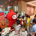 张家界市民族团结进步宣传周丨“八进” 巡回宣传走进张家界市博物馆