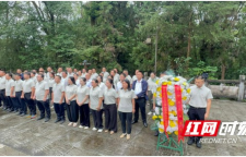 湘西州委党校乡科级干部进修班开展塔卧红色现场教学