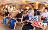 非遗如何“有底蕴、有时尚”？铜官青年这场主题活动找答案
