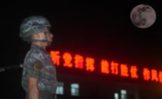月圆军营别样暖——武警湖南总队某部中秋佳节活动侧记