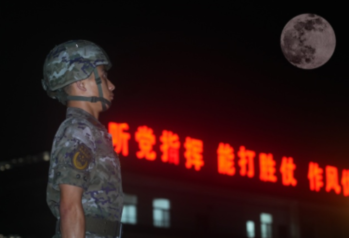 月圆军营别样暖——武警湖南总队某部中秋佳节活动侧记