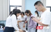 益阳医专：非遗进校园，各族学子在茶香里读懂“生命之茶”