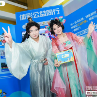 乐透中秋，湖南体彩带你解锁节日新玩法