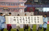 时刻观察｜一场湘超，何以成为武冈的“读城”时刻？