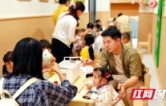 月满中秋趣团圆 普惠托育暖人心