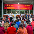屋场夜话润家风 巾帼普法进山乡——张家界武陵源“妈妈夜话”探索少数民族聚居景区家事源头治理新路径