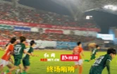 视频 | 终场哨响，益阳1:1战平邵阳，双方各取一分