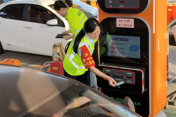 中秋团圆 湖南高速湘潭分公司全力护航