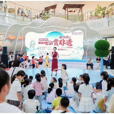 新大众文艺丨光影映株洲 非遗贺中秋
