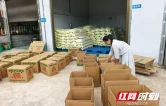 从“小作坊”到“大产业” 湖南开放大学举全校之力助推五德村产业振兴