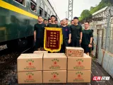中秋月圆军供情——郴州市军供站中秋节完成保障任务