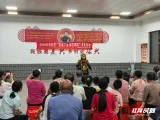 苏仙区：党群连心庆中秋文化惠民暖人心
